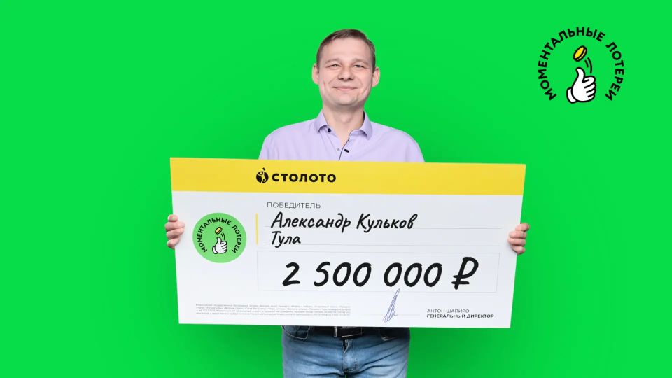 ����� ������� 2,5 ��� ������ � ����� �� ���� ����� � ������