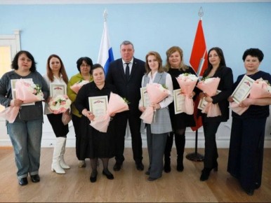 ���� ��������: ���������� � ��������������� ����������� �����