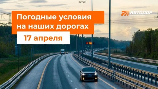 �-1 ����������, �-3 ��������