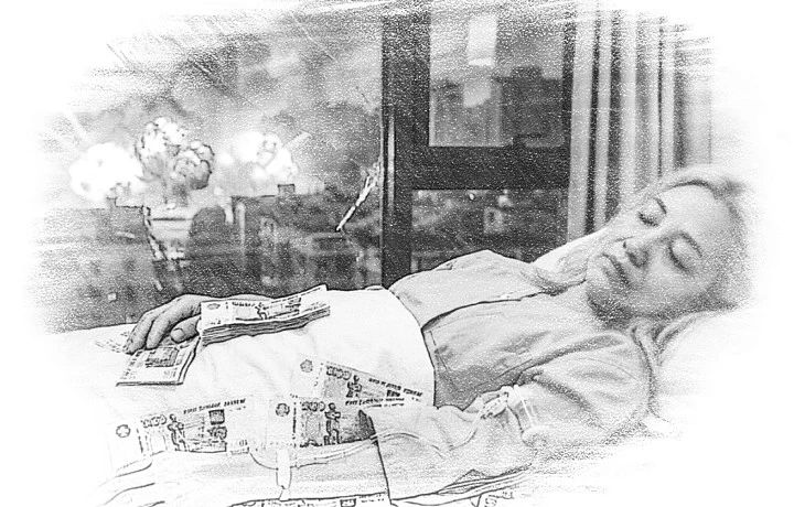 ��������� ������ �� �������: ������� ���� ����� ����������� ���������, ���� �� ��� � ���� ����