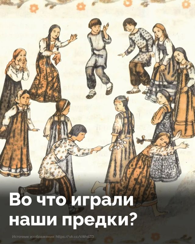 ��������, ����� � �����: �� ��� ������ �� ����