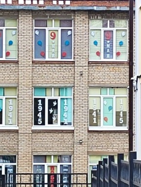 ��� ����� ������ � �������� ��������� �����