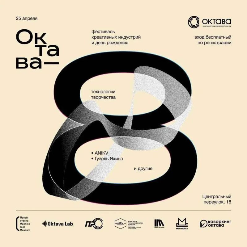 ������� ������: � ���� ����������� ���� �������� ����������� ��������������� �������� �������