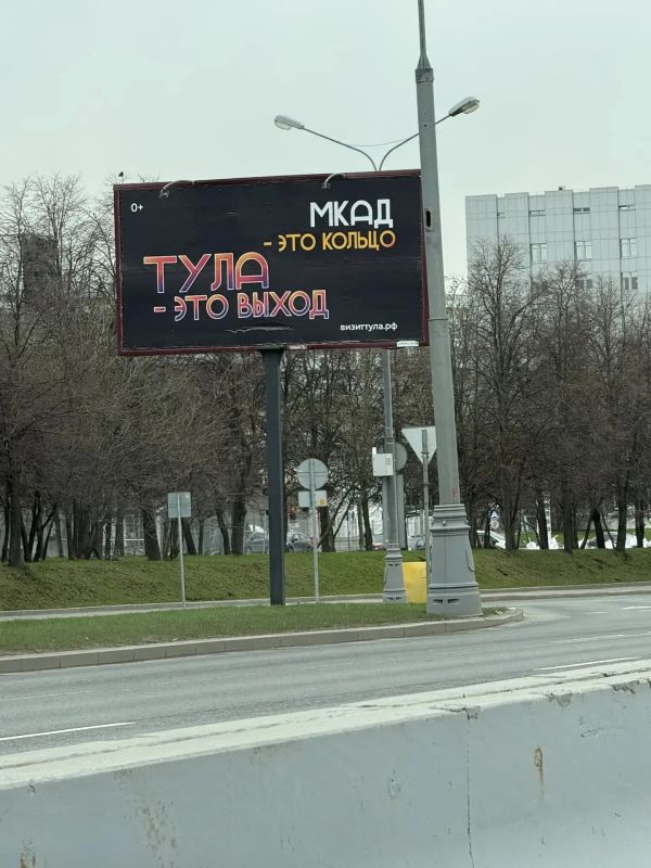 ���� - ��� �����. ���� - ��� ������