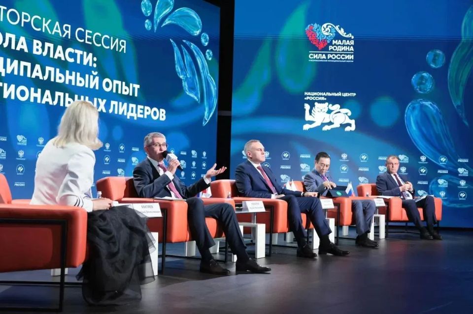 ���� ��������: �� �������� �������������� �������� � ��������� ���������� �� III ������������� ������������� ������ ������ ������ � ���� �����Ȼ