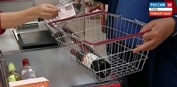 � ���� ��������� ������� �������� ��-�� ����������� ����� �� �������� ��������, ������� ��������� 22 ������ � �������� � 19:00