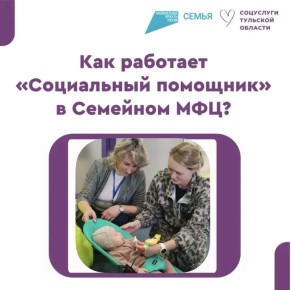 ��������� ���� ��� ����: ��� �������� ����������� �������� � �������� ���