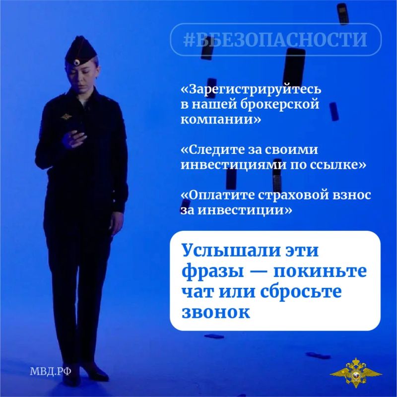 ����� �� ����������� ������ �������� �������� �� ���������� 2,8 �������� ������