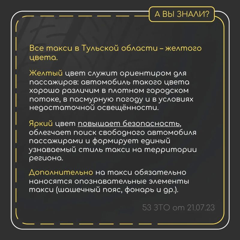 #��������?. � 1 ���� 2019 ���� ���������� �� ��������� �������� ������ ���������� ������ �����