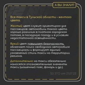 #��������?. � 1 ���� 2019 ���� ���������� �� ��������� �������� ������ ���������� ������ �����