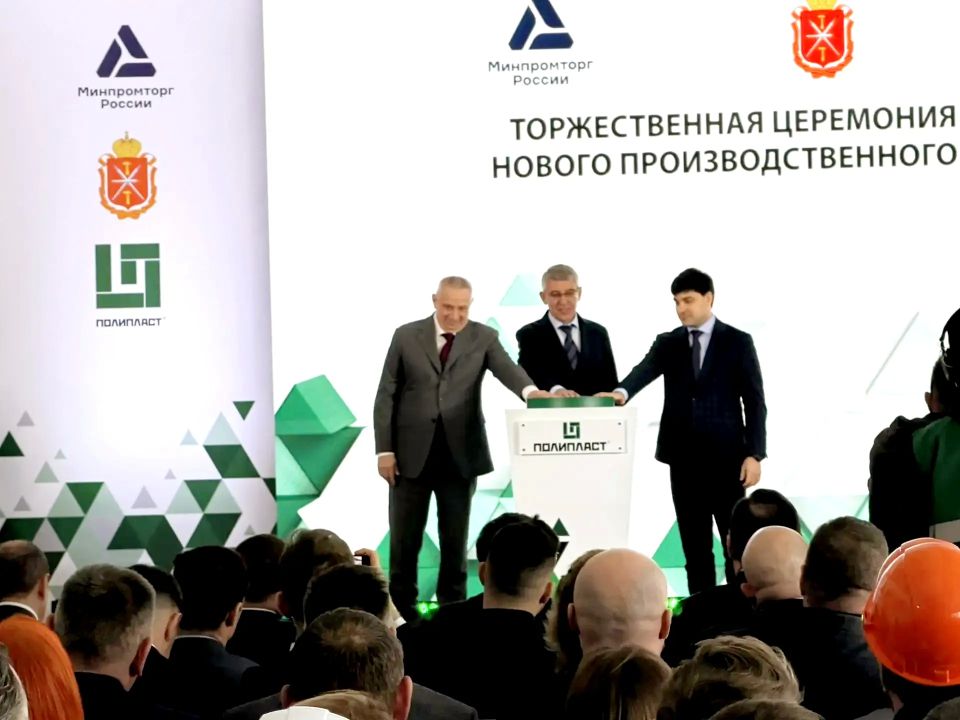 � ������������� ��������� ����� ���������������� ����������