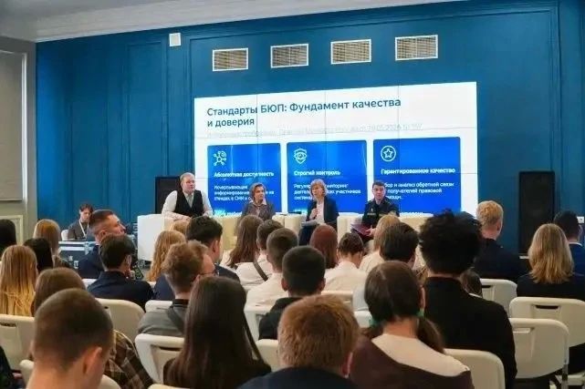 ��������������� ���������� ������� ��������� � �������� ����������� �������