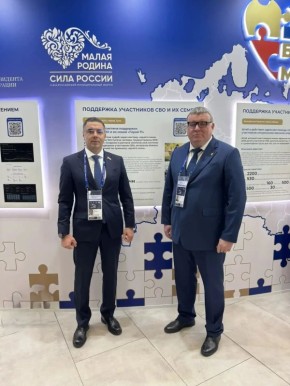 ���� ��������: � ���� �������� ��������������!