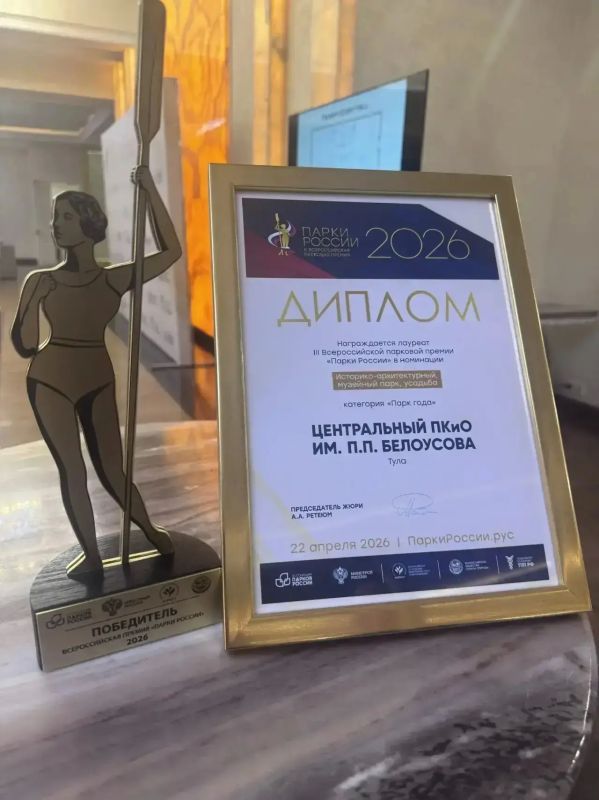 ������� ������: �������� ���� � ����� ������!