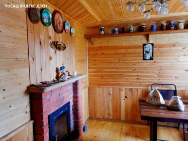 ��������� ����: ��� ������� ������� ��� ������ � �������