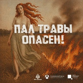 ����� ���� ����� ����� �������� ����!