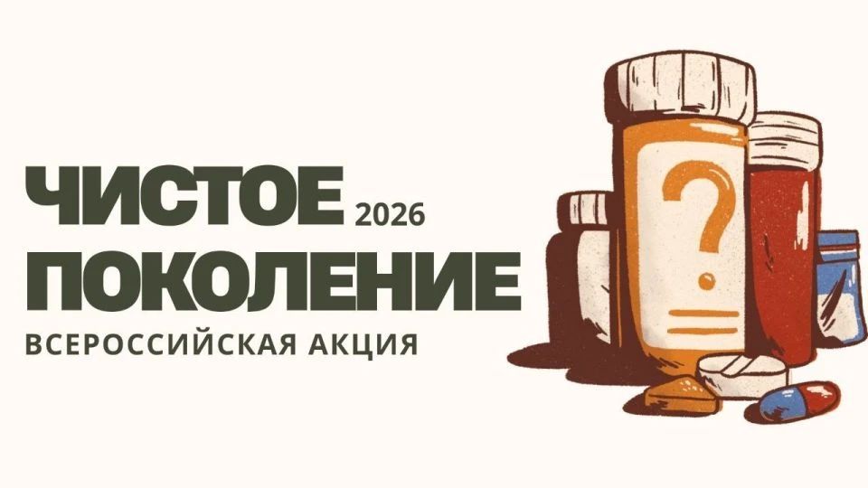 � �������� ������� ��������� ����� ������� ����� ���������������� �������� ������� ��������� � 2026�