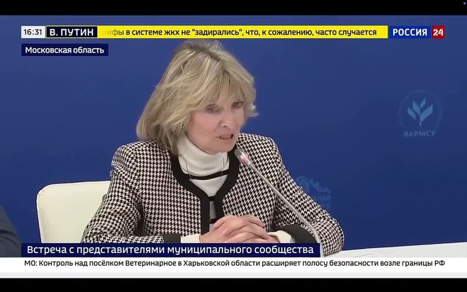 ������ �� ���� �������: �������� ����� ������� � ������� ��������������� �������� ����������