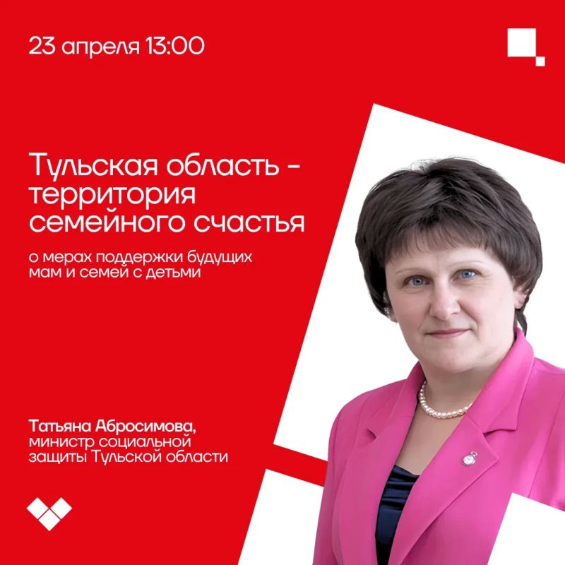 ������ ���� �� ���� ��������� ������� � ���������� ��������� �������: � ����� ��������� ������� ��� � ����� � ������