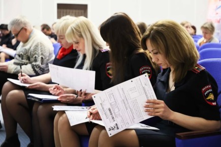 �������� ����������� ��������� ������ ������� � ������ ������������� ����� �������� ������ � 2026�