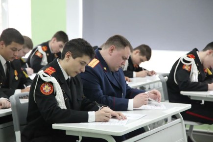 ����������� ������������� ������������� ���������� ������� ������� � ����� �������� �������