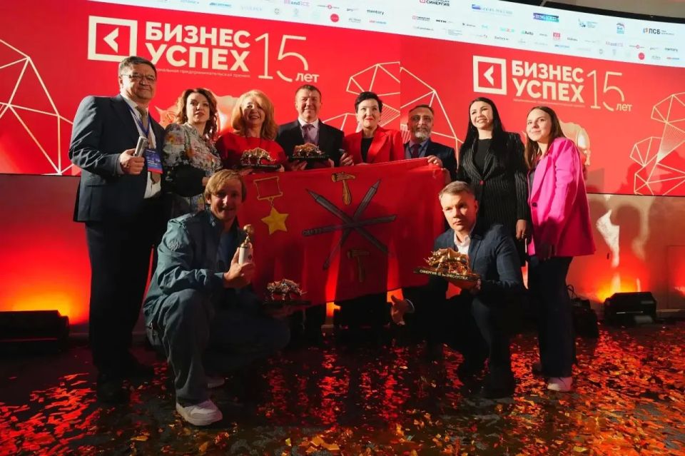 ������� ������: ������ �������� �������� ����� ������������ XV ������������ ������ �������-������