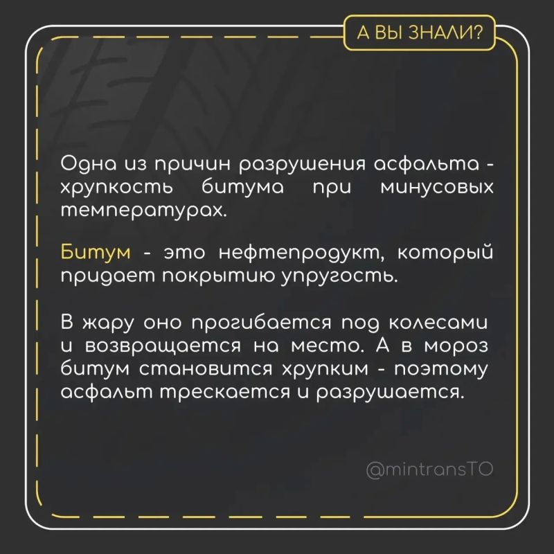 #��������?. ������� ������������, ��� ����� �����, ����� �� ����� � ��� ��� ��� ����