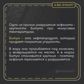 #��������?. ������� ������������, ��� ����� �����, ����� �� ����� � ��� ��� ��� ����