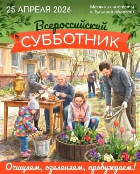 ������� ������: ������! ��� ������ � �������� ������� ��������� ������������� ���������, ������� �������� �������� �������