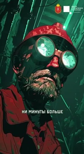 �� ������ ������ ������. ������, ���������, ��������, ������, �������