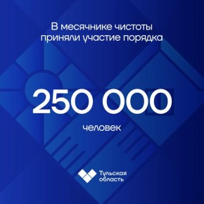 ������������ �����: � ������������� �������� ����� ��������� �������