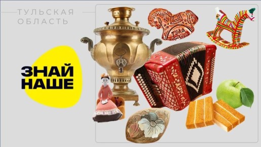 ������� ������: ������������� ��������� �������� ������� ����������� �� �������� ����� ����