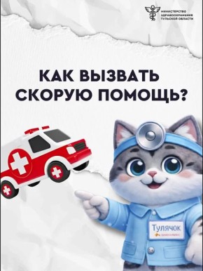 ���� ���� � ���������.... ������� �������� ���, ��� �������� �� ������ ������ � ��� ��������. ���, ��� ������� ���������� � �����. ���, ��� ������� ����� � ����� ������� ���, ��� ��, �������� ��, ��� ���