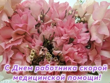 ���� ��������: ������� �� �������� ���, ��� ��������� ����� �� ������ �������� ������� � ������� �� �����