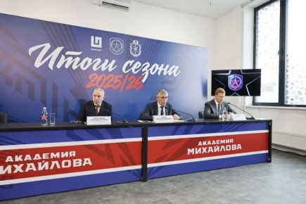 �������� ������ ��������� ������ ������������� ������� ����� � 2026 ����