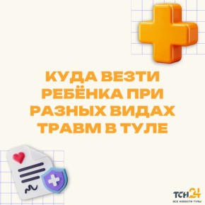 ���� ����� ������, ���� �� ������� ������?