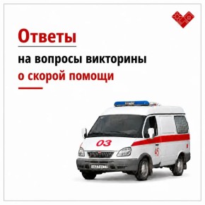 � ��� � ���: ������ ������ ����� ���������!