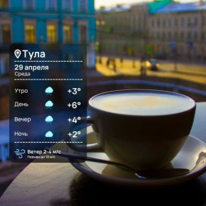 ������ ����. � ���� ������� ��������, ������� ��������� �����