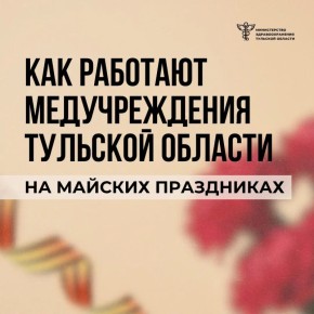 ��� �����: ��� �������� ������������� �� ����������� ��������