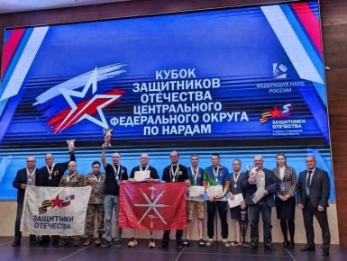 ���� �����: �������� �������� ��� �������� ������ � ������ ���������� ���������