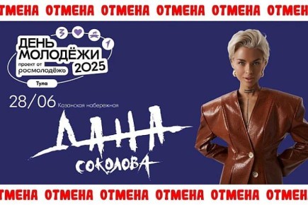 ��������� ���� �� ������ ���� �������� � ����: �� ������ ������, �� ������ ����� � ��� ����� � ���