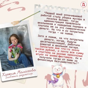 � 1 ���, ������! � ���� ���� ������ ���