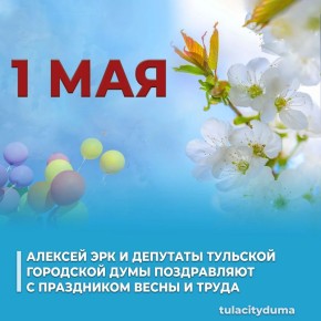����� ������ ���� ������� ��� � �������� �������� ��������� ���� ����������� ������� � ���������� ����� � �����!