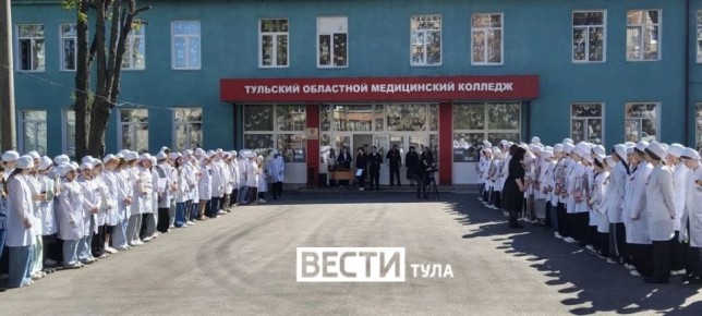 � ��� ������: � �������� ��������� ����������� �������� �������� �������� �������, ������������ � 81-� ��������� ��������� ������� ������������� �����