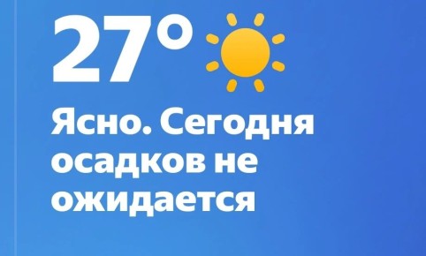 5 ���!. ����� , ���� ������ �������� ��� , ���� ���� ������ �������