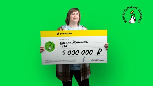 ������� ������� ������ ��� �������� � �������, �� ��� � 5 ��� ������
