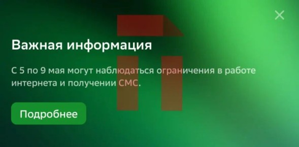 �������� ������������� ������� � ��������� ������������ � ������ ��������� � ��������� ���
