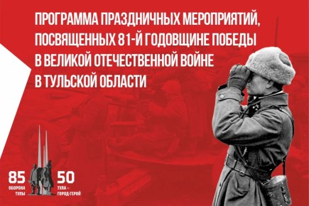 ��� �������� ������� ������� ���� ������: �����