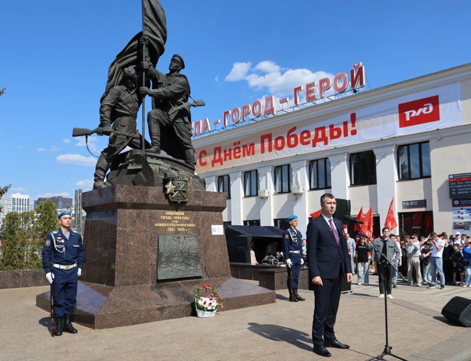 В Туле прошла патриотическая акция «Поезд Памяти» В Туле прошла патриотическая акция «Поезд Памяти»