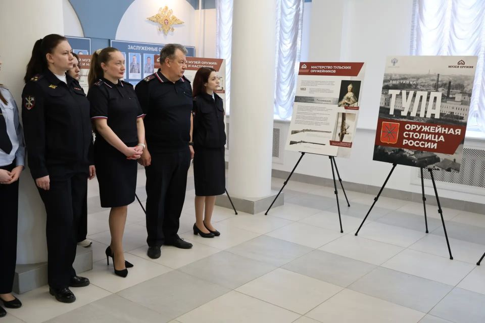 В УМВД России по Тульской области состоялось открытие фотовыставки «Тула -оружейная столица» В УМВД России по Тульской области состоялось открытие фотовыставки «Тула -оружейная столица»